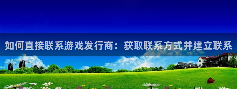 新宝gg创造奇迹平台总代理